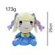 thumbnail image 1 of Despacho transfronterizo NEEDY GIRL OVERDOSE peluche Anchor girl depende en gran medida de los juguetes de peluche, 1 of 5
