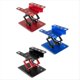 thumbnail image 5 of Soporte de Trabajo de Metal para Reparación de Coches RC, Plataforma de Montaje de Ajustable para Coches RC A Escala 1/8, 1/10 y 1/14, Color Rojo., 5 of 5