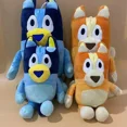 thumbnail image 2 of Juguetes de peluche de la familia Bluey, lindos juguetes de simulación para mascotas, perros, patrulla, bingo, hermana, Kawai, muñeco de peluche para niños, regalo de cumpleaños y Navidad, 2 of 5
