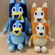 thumbnail image 2 of Juguetes de peluche de la familia Bluey, lindos juguetes de simulación para mascotas, perros, patrulla, bingo, hermana, Kawai, muñeco de peluche para niños, regalo de cumpleaños y Navidad, 2 of 5