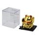 thumbnail image 4 of Gato de la suerte con energía solar de 2 pulgadas Mini lindo gato solar que saluda con la mano Gato de la suerte que da la bienvenida a la riqueza para la decoración del hogar y el automóvil Dora, 4 of 10