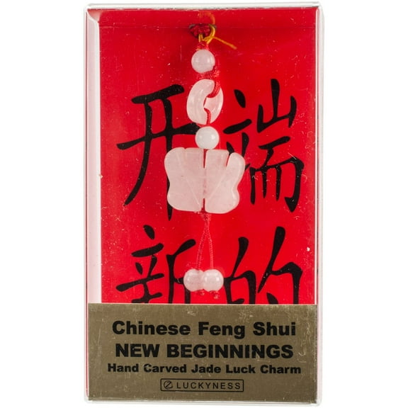 Feng Shui Luck Charms 1/Pkg-New Beginnings
