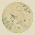 thumbnail image 3 of Unknown 12x12 Black Modern Framed Museum Art Print Titled - Oriental Bird Silk II, 3 of 5