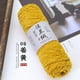 thumbnail image 1 of Zhuge Hilo de felpa de terciopelo de 300 g para crochet y tejido - Hilo de manta de chenilla suave y grueso, jengibre, 1 of 4