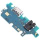 thumbnail image 2 of 2025 Compatible For Samsung Galaxy A13 (SM-A137) 4G Charging Port Flex Cable Replacement Part (without Logo), 2 of 4