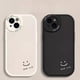 thumbnail image 4 of Funda de cuero minimalista con sonrisa para iPhone, carcasa inferior a prueba de golpes para modelos 13 Pro Max Mini, 12, 11, 14, 15 Pro, X, XS, XR, 7, 8, 14, 15 Plus, SE2020, 4 of 5