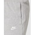 thumbnail image 3 of Nike Men's Club Shorts, 3 of 7