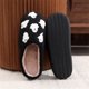 thumbnail image 4 of Lindas espeluznantes fantasmas difusas planas plana halloween peluche cómodas anti -Slip para interior al aire libre, 4 of 9