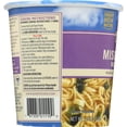thumbnail image 2 of (Pack Of 24) Dr Mcdougalls Soup Bgcup Miso 1.9 Oz, 2 of 5