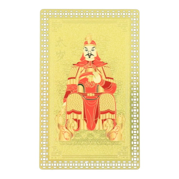 2026 Feng Shui Metal Tai Sui Card for Lunar Year of the Fire Horse