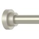 thumbnail image 1 of Barra ajustable para cortina de baño Thestoa 110-200 cm níquel, 1 of 6