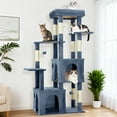 thumbnail image 1 of QinaQin 61 Inch Cat Tree for Large Cats, Multi Level Tower with Oversized Perch, Beds and Sisal Scratching Post, 1 of 7
