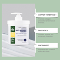 thumbnail image 4 of Crèmes Hydratantes Avancées Raffermissantes & Réduisant les Rides Raffermissant la Peau Rajeunissant Multi-Usage pour Tous Types de Peau Barrière (1 Bouteille), 4 of 9