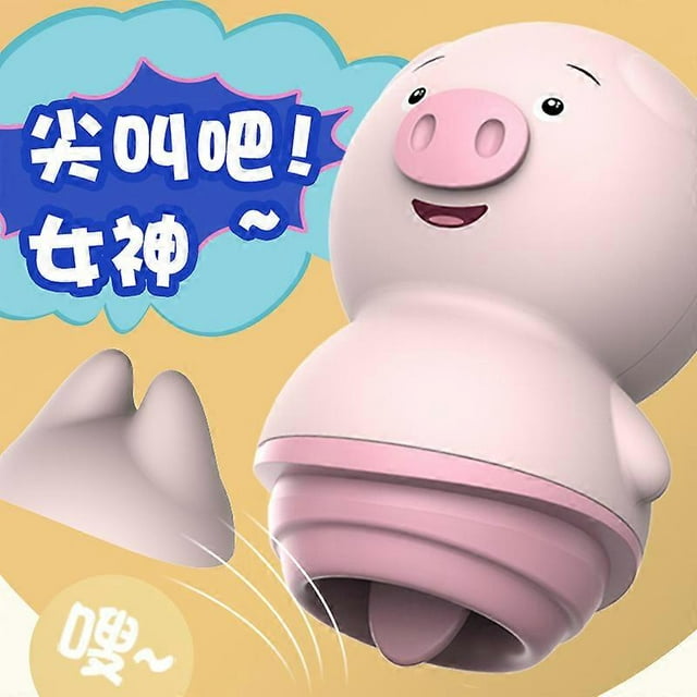 Jiuai wireless vibrating egg cunnilingus female massager adult s factory direct s Piglet jumping eggs