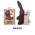 thumbnail image 1 of Funny Ugly Monster Color Matching Tooth Monster Series Plush Dolls Funny Tide Play Doll Ornaments Gifts, 1 of 5