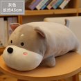 thumbnail image 1 of Cartoon / Cute / Soft / Puppy Plush Toys / INS Sliver Puppy Throw Pillow / Doll / Children's Birthday Giftgrey45cm Deng Xun unisex, 1 of 2
