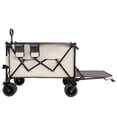 thumbnail image 3 of CoSoTower Foldable Wagon with Extended Tailgate, Extra Long Extender Wagon Cart,Beach Wagon Cart Heavy Duty 480Lbs with Large All-Terrain Beach Wheels, Khaki- Gray, 3 of 9