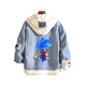 thumbnail image 1 of Chaqueta vaquera con patrón Tom y Jerry Cosplay Naruto Uchiha Madara, 1 of 3