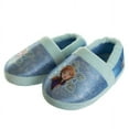 thumbnail image 2 of Disney Frozen Anna and Elsa Nylex Fabric Slippers - Blue, 7-8, 2 of 8