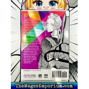 Given Given, Vol. 3, Book 3, (Paperback)