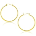 thumbnail image 1 of 10k Yellow Gold Polished Hoop Earrings (40mm), 1 of 2