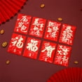 thumbnail image 4 of Zhuge 12 Pcs Enveloppes Rouges Nouvel An Chinois, Nouvel An Lunaire du Serpent Argent Chanceux Paquets Rouges-Grand 07, 4 of 5
