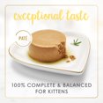 thumbnail image 3 of Purina Fancy Feast Kitten Food Wet Cat Food Salmon & Milk 3 oz Can (Pack of 9), 3 of 6