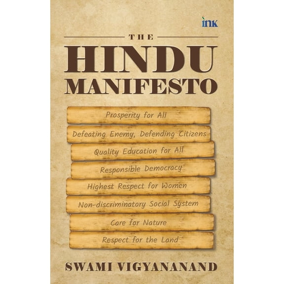 The Hindu Manifesto, (Paperback)