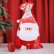 thumbnail image 1 of XWSHYW Decoraciones Navideñas Bolsa de Punto Grande con Decoración Navideña Bolsa de Regalo con Cordón para Nochebuena, 1 of 3