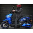 thumbnail image 4 of Motocicleta Eléctrica OMO Mobility Athena X1 Pro, 4 of 8