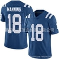 thumbnail image 1 of Colts Embroidered Football Jersey 2# 53#Leonard 18#Manning Replica Player Name Jersey, 1 of 2