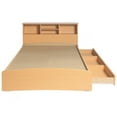 thumbnail image 3 of Better Home Products California Wooden Full Captains Bed in Beech (Maple), 3 of 5