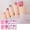 0260, variant on 3D Rhinestones Toenail Stickers Toenail Polish Strips Toenail Art Stickers Waterproof Toenail Wraps Foot Stickers