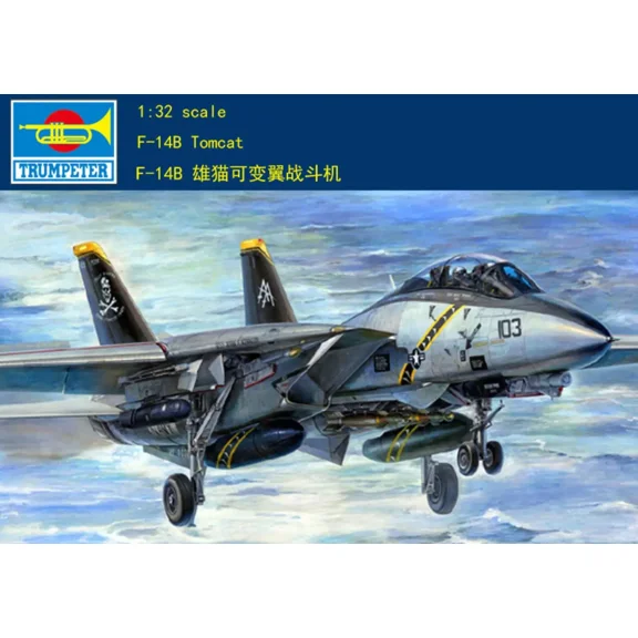 Trumpeter 1/32 03202 F-14B Tomcat