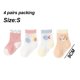 thumbnail image 2 of 4 pares de calcetines tobilleros para niñas y niños pequeños, calcetines de verano de malla fina de algodón suave, 2 of 5