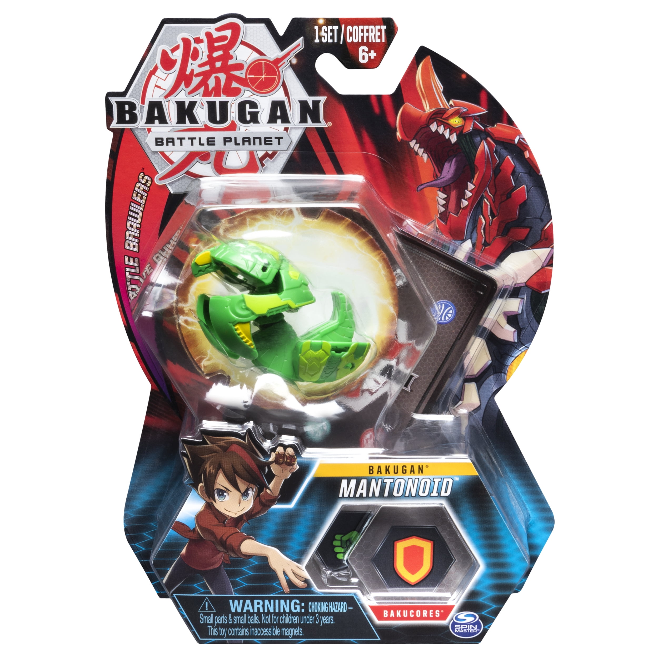 Bakugan Ultra Ball 1er Pack Hydorous 