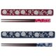 thumbnail image 1 of 2 Sets of Japanese Style Chopsticks with Storage Boxes Portable Chopsticks Sets, 1 of 3