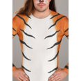thumbnail image 5 of Men's Sexy Tiger Costume, 5 of 7