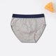 thumbnail image 4 of Pantalones de Niños Ropa Interior Cómoda de Color Sólido Pantalones de Bebé, Pantalones de Algodón Suaves Transpirables para Niños, 4 of 9