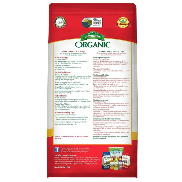 Espoma Organic Tomato Tone 3 4 6 18 Lb