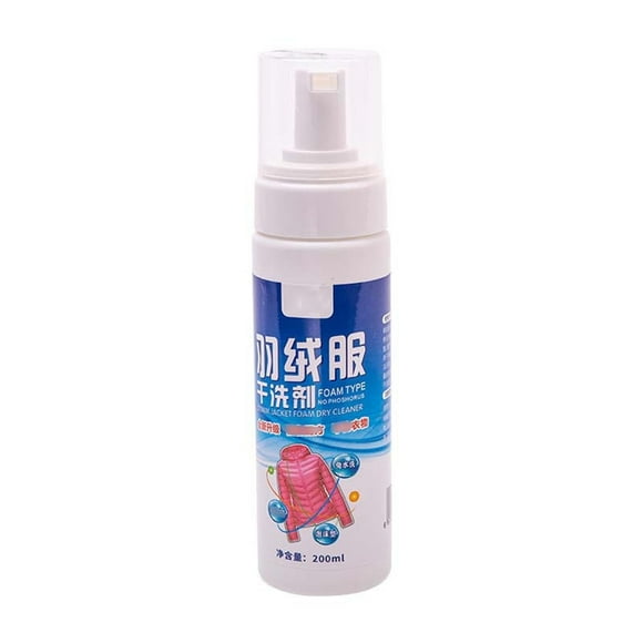 Cameland Full Purpose Wash Cleaner Spray Down Coat Dry Cleaner Blanket Leather 200Ml