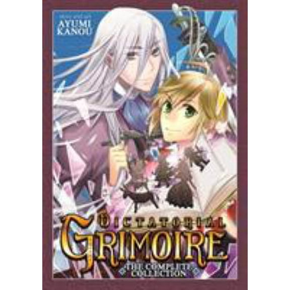 Pre-Owned Dictatorial Grimoire: The Complete Collection (Paperback) 1626921733 9781626921733