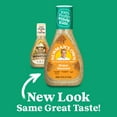 thumbnail image 2 of Newman's Own Honey Mustard Dressing, 16oz bottle, 2 of 8