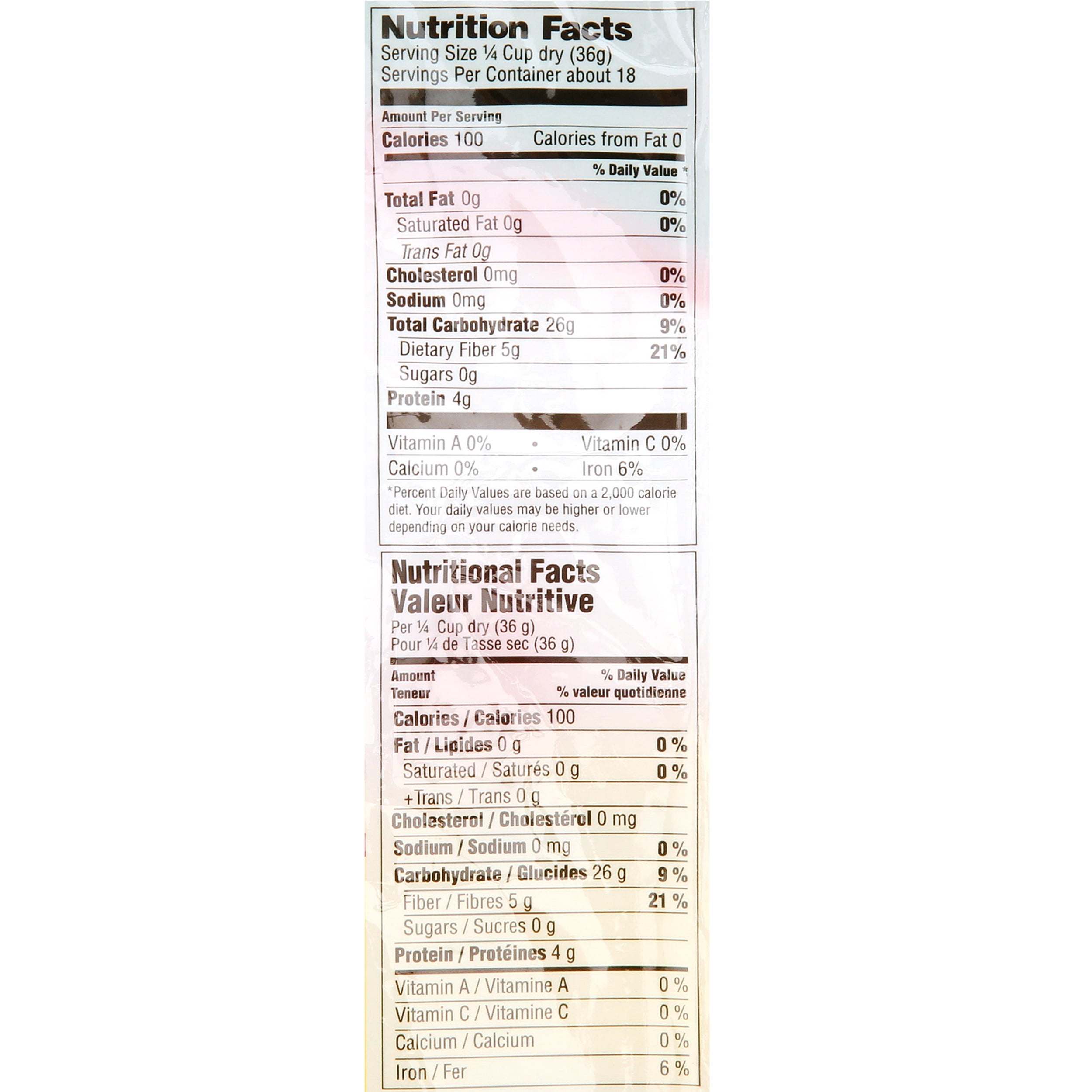 (12 pack) Sadaf Pearl Barley, 24 oz