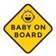 thumbnail image 2 of 9 pegatinas de vinilo n.º B "Baby on Board" con pies de bebé, para exteriores, color blanco brillante, 2 of 5