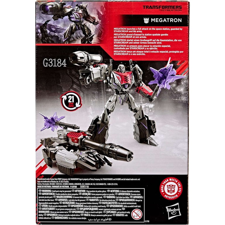 Transformers Studio Series War for Cybertron Megatron - Walmart.com