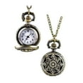 thumbnail image 2 of UDIYO Unisex Vintage Hollow Windmill Bronze Quartz Pocket Watch Pendant Necklace, 2 of 5