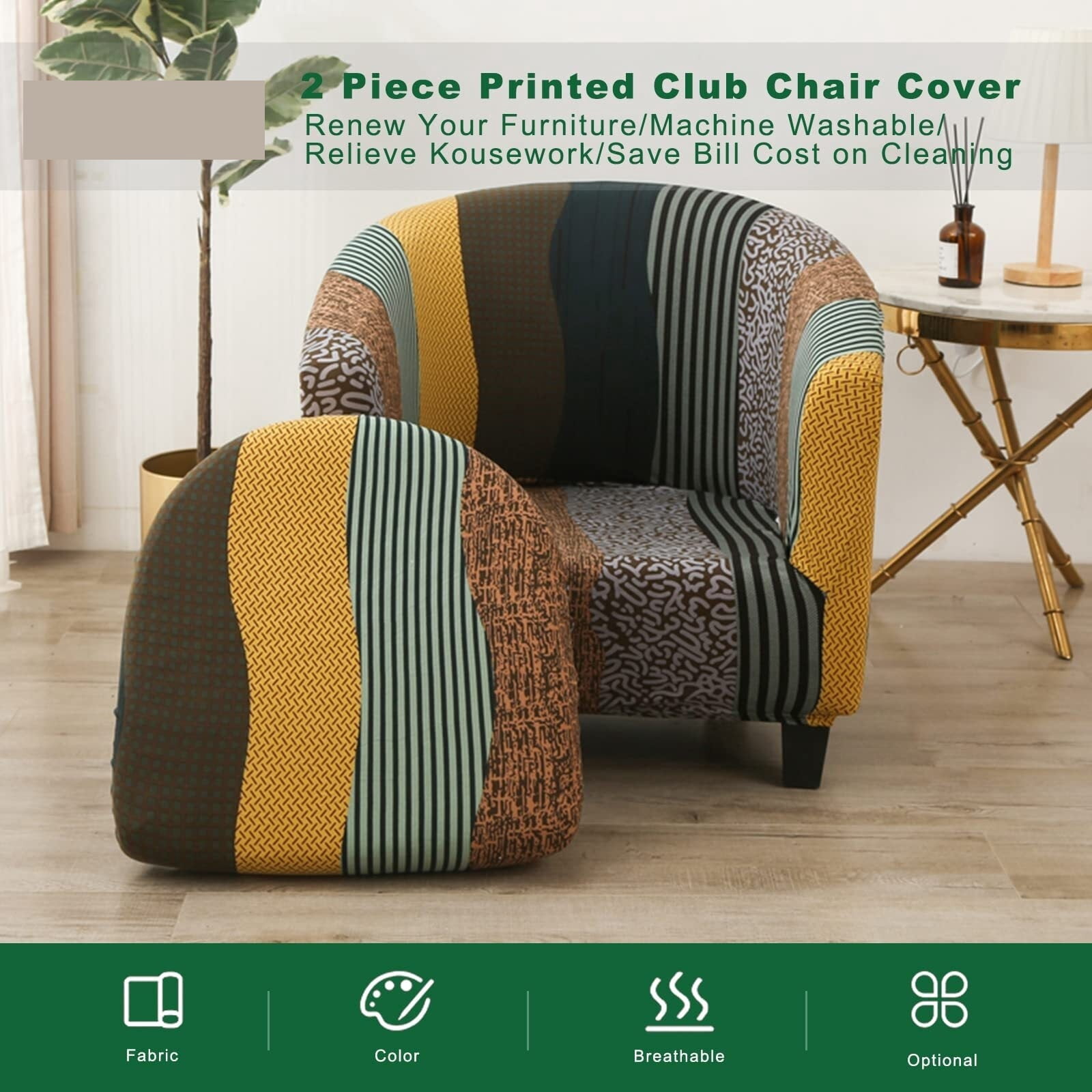 LKJYER Club Chair Slipcover 2 Piece Tub Chair Slipcover Stretch Barrel Chair Covers Printed Armchair Covers Removable Sofa Cover Couch Furniture Protector Arm Chair Cover for Living Room