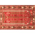 thumbnail image 1 of Ahgly Company Indoor Rectangle Persian Orange Traditional Area Rugs, 2' x 3', 1 of 1