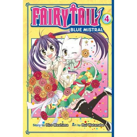 Pre-Owned Fairy Tail Blue Mistral 4 (Paperback) 1632365308 9781632365309